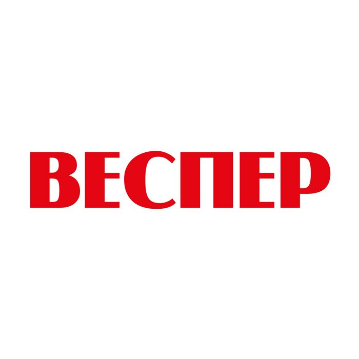 Веспер