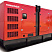 Дизельный генератор Himoinsa HDW-670 T5 в кожухе с АВР ДизельЭнергоРесурс