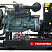 Дизельный генератор Himoinsa HDW-280 T5 ДизельЭнергоРесурс